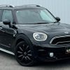 mini mini-others 2019 CFJ1675506 image 1
