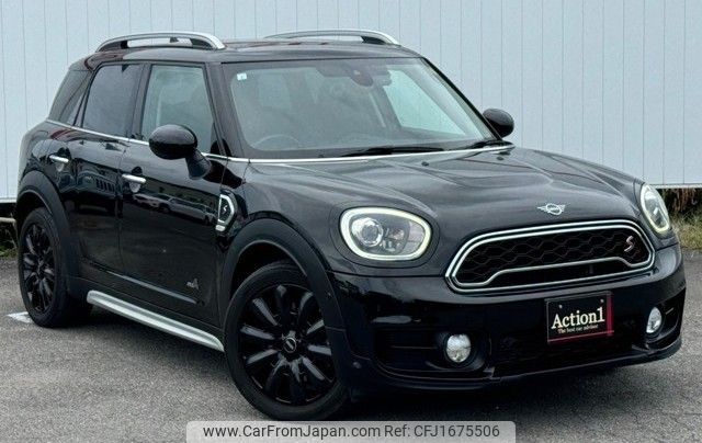 mini mini-others 2019 CFJ1675506 image 1