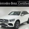 mercedes-benz glc-class 2021 -MERCEDES-BENZ--Benz GLC 3DA-253915C--W1N2539152G010968---MERCEDES-BENZ--Benz GLC 3DA-253915C--W1N2539152G010968- image 1