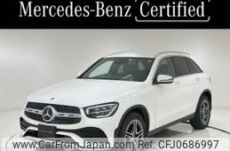 mercedes-benz glc-class 2021 -MERCEDES-BENZ--Benz GLC 3DA-253915C--W1N2539152G010968---MERCEDES-BENZ--Benz GLC 3DA-253915C--W1N2539152G010968-