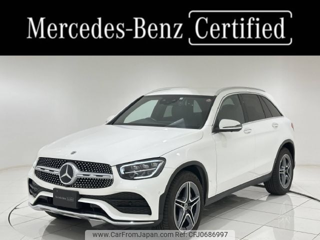 mercedes-benz glc-class 2021 -MERCEDES-BENZ--Benz GLC 3DA-253915C--W1N2539152G010968---MERCEDES-BENZ--Benz GLC 3DA-253915C--W1N2539152G010968- image 1