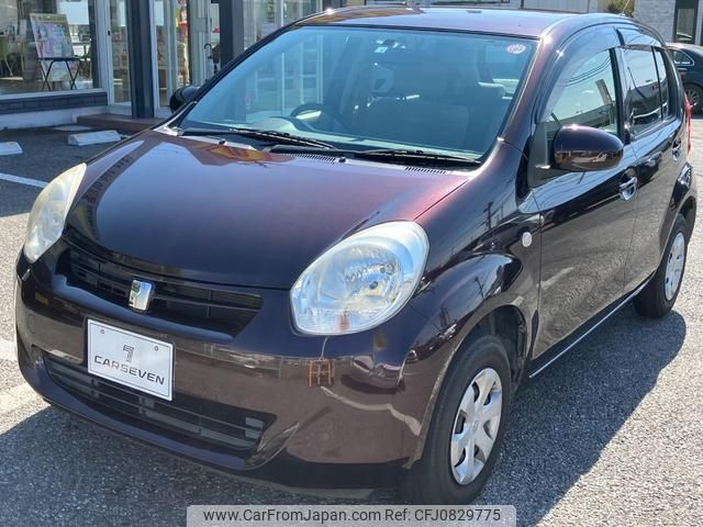 toyota passo 2012 -TOYOTA 【宇都宮 533ﾏ622】--Passo KGC30--0115667---TOYOTA 【宇都宮 533ﾏ622】--Passo KGC30--0115667- image 1