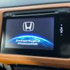 honda vezel 2015 -HONDA--VEZEL DAA-RU3--RU3-1106500---HONDA--VEZEL DAA-RU3--RU3-1106500- image 4