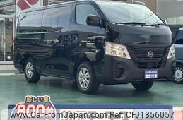 nissan caravan-van 2025 CFJ1856057