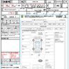 toyota crown-hybrid 2016 quick_quick_AWS210_AWS210-6106364 image 21