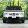 nissan dualis 2010 -NISSAN--Dualis DBA-KJ10--KJ10-252306---NISSAN--Dualis DBA-KJ10--KJ10-252306- image 12