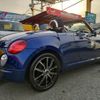 daihatsu copen 2006 -DAIHATSU--Copen LA-L880K--L880K-0032218---DAIHATSU--Copen LA-L880K--L880K-0032218- image 20