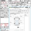 toyota yaris 2020 quick_quick_GXPA16_GXPA16-0002317 image 21