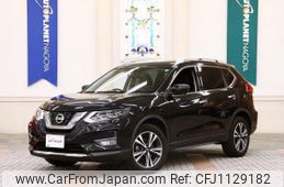 nissan x-trail 2017 quick_quick_DBA-NT32_NT32-071269