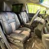 honda odyssey 2013 -HONDA--Odyssey DBA-RC1--RC1-1005132---HONDA--Odyssey DBA-RC1--RC1-1005132- image 10