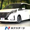 nissan serena 2020 quick_quick_GFC27_GFC27-195592 image 1