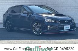 subaru levorg 2016 -SUBARU--Levorg DBA-VM4--VM4-090533---SUBARU--Levorg DBA-VM4--VM4-090533-