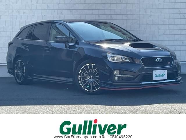 subaru levorg 2016 -SUBARU--Levorg DBA-VM4--VM4-090533---SUBARU--Levorg DBA-VM4--VM4-090533- image 1