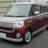 daihatsu move-canbus 2020 -DAIHATSU 【名変中 】--Move Canbus LA800S--0234189---DAIHATSU 【名変中 】--Move Canbus LA800S--0234189- image 24