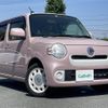 daihatsu mira-cocoa 2016 -DAIHATSU--Mira Cocoa DBA-L675S--L675S-0205196---DAIHATSU--Mira Cocoa DBA-L675S--L675S-0205196- image 17