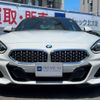 bmw z4 2019 -BMW 【大阪 331ﾎ 589】--BMW Z4 3BA-HF20--WBAHF12070WW32878---BMW 【大阪 331ﾎ 589】--BMW Z4 3BA-HF20--WBAHF12070WW32878- image 35