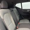 volvo xc40 2024 quick_quick_XB420TXCM2_LYVXZK7M2RL279356 image 13