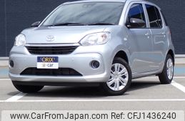 toyota passo 2022 -TOYOTA--Passo 5BA-M700A--M700A-1024264---TOYOTA--Passo 5BA-M700A--M700A-1024264-