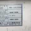 nissan nissan-others 1995 -NISSAN--Nissan Truck PK211GN-00006---NISSAN--Nissan Truck PK211GN-00006- image 9