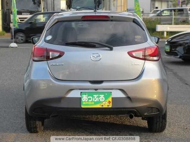 mazda demio 2015 TE5574 image 2