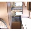 toyota camroad 2015 CFJ1627845 image 51