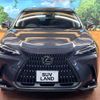 lexus nx 2023 quick_quick_AAZH20_AAZH20-6008841 image 14