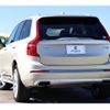 volvo xc90 2016 CFJ1810299 image 2