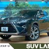 lexus rx 2016 -LEXUS--Lexus RX DAA-GYL25W--GYL25-0005559---LEXUS--Lexus RX DAA-GYL25W--GYL25-0005559- image 1