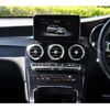 mercedes-benz glc-class 2019 -MERCEDES-BENZ 【名古屋 307ﾎ6480】--Benz GLC LDA-253905C--WDC2539052F537196---MERCEDES-BENZ 【名古屋 307ﾎ6480】--Benz GLC LDA-253905C--WDC2539052F537196- image 37