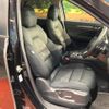 mazda cx-5 2023 CFJ1644309 image 9