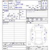 daihatsu mira-cocoa 2013 CFJ1827286 image 3