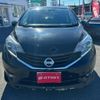 nissan note 2014 -NISSAN--Note E12--E12-317119---NISSAN--Note E12--E12-317119- image 7