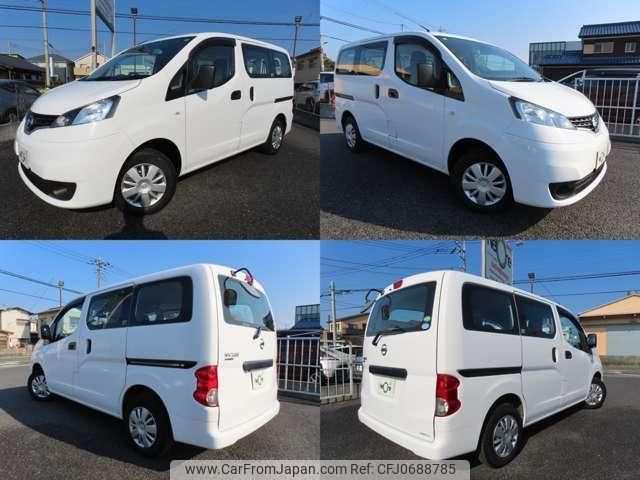 nissan nv200-vanette-van 2020 quick_quick_DBF-VM20_VM20-160536 image 2