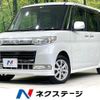 daihatsu tanto 2008 quick_quick_L375S_L375S-0058705 image 1