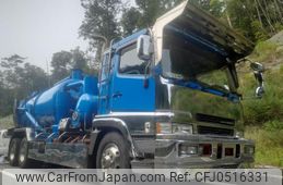 mitsubishi-fuso super-great 1997 GOO_NET_EXCHANGE_0700010A30240929W001