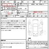 honda n-one 2022 CFJ1732029 image 21