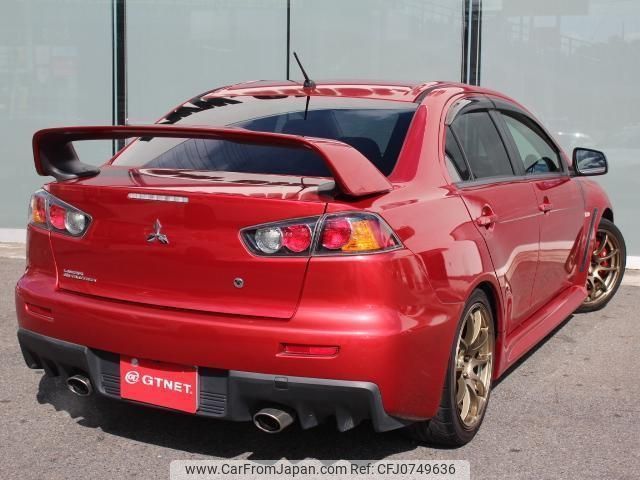 mitsubishi lancer 2014 -MITSUBISHI--Lancer CZ4A--CZ4A-0700845---MITSUBISHI--Lancer CZ4A--CZ4A-0700845- image 2