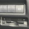 toyota rav4 2020 CFJ1771280 image 8