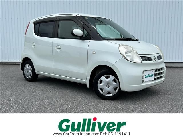 nissan moco 2010 -NISSAN--Moco DBA-MG22S--MG22S-372567---NISSAN--Moco DBA-MG22S--MG22S-372567- image 1