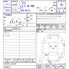 suzuki solio 2016 -SUZUKI--Solio MA15S--266376---SUZUKI--Solio MA15S--266376- image 3
