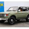 toyota land-cruiser-wagon 1995 -TOYOTA--Land Cruiser Wagon E-FZJ80G--FZJ800112939---TOYOTA--Land Cruiser Wagon E-FZJ80G--FZJ800112939- image 1
