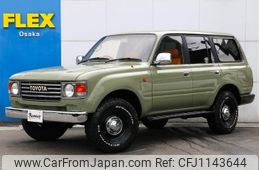 toyota land-cruiser-wagon 1995 -TOYOTA--Land Cruiser Wagon E-FZJ80G--FZJ800112939---TOYOTA--Land Cruiser Wagon E-FZJ80G--FZJ800112939-