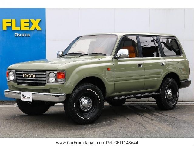 toyota land-cruiser-wagon 1995 -TOYOTA--Land Cruiser Wagon E-FZJ80G--FZJ800112939---TOYOTA--Land Cruiser Wagon E-FZJ80G--FZJ800112939- image 1