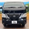 nissan caravan-van 2025 CFJ0993002 image 14