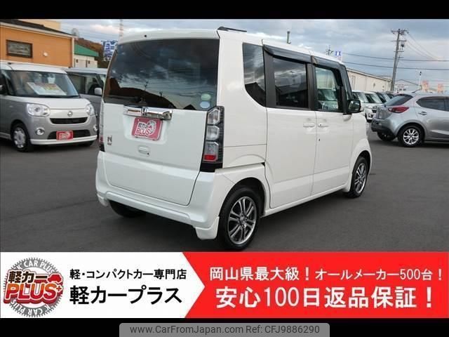 honda n-box 2014 -HONDA--N BOX JF1--JF1-1506682---HONDA--N BOX JF1--JF1-1506682- image 2