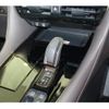 toyota alphard 2023 quick_quick_6AA-AAHH40W_0011579 image 16