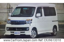 daihatsu atrai-wagon 2012 -DAIHATSU--Atrai Wagon ABA-S321G--S321G-0049040---DAIHATSU--Atrai Wagon ABA-S321G--S321G-0049040-