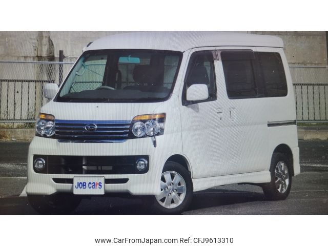 daihatsu atrai-wagon 2012 -DAIHATSU--Atrai Wagon ABA-S321G--S321G-0049040---DAIHATSU--Atrai Wagon ABA-S321G--S321G-0049040- image 1