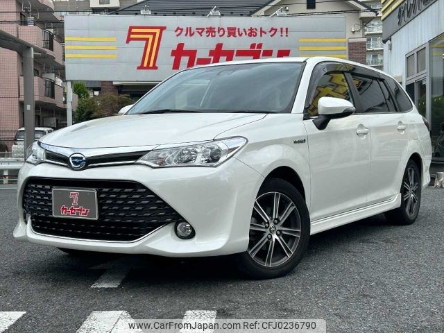 toyota corolla-fielder 2015 -TOYOTA--Corolla Fielder DAA-NKE165G--NKE165-7110622---TOYOTA--Corolla Fielder DAA-NKE165G--NKE165-7110622- image 1