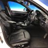 bmw 4-series 2016 -BMW--BMW 4 Series DBA-4D20--WBA4D320X0G753544---BMW--BMW 4 Series DBA-4D20--WBA4D320X0G753544- image 9